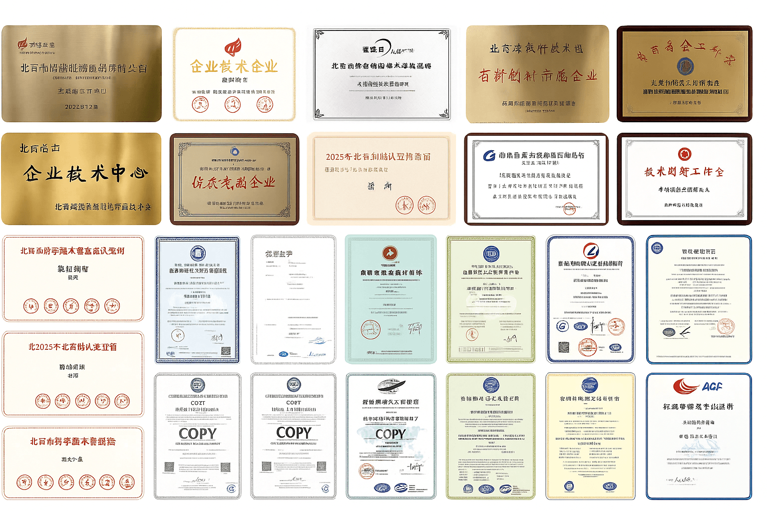 JYT HK Certificates and Awards - Quality Management, Innovation, Environmental Standards